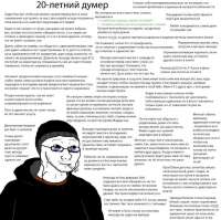 745x743