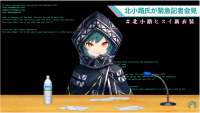 863x488