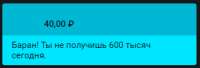 345x119