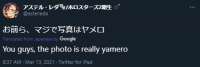 440x149