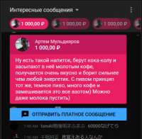 407x399