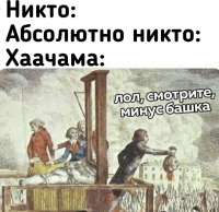 720x699