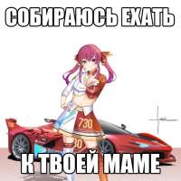 720x720