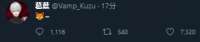 308x65