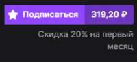 212x97