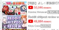 265x137