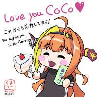 1920x1920