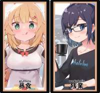 2048x1916