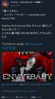 971x1719