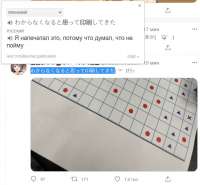 756x702