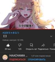 1080x1194