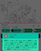 1080x1330