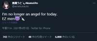 440x189