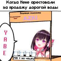 640x640