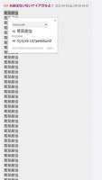 480x843