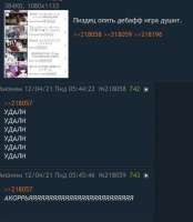 687x787