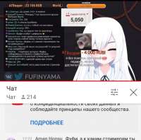 710x704