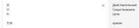 838x174