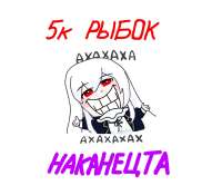 1600x1400
