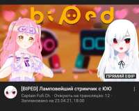 1080x862