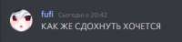 327x76