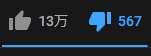 151x56