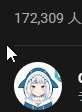 82x112