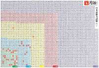 1280x886