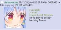 342x173