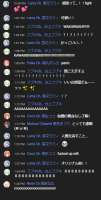346x682