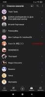 540x1170