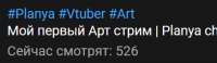 436x127