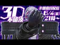 480x360