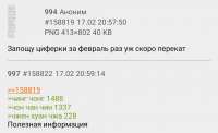 1080x664