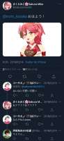 600x1293
