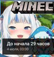 577x611