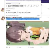 733x716