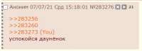 399x146