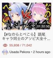 746x824