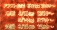 1242x654