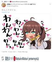 819x944