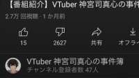 426x239