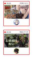 389x567