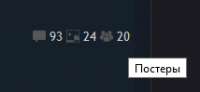 214x99