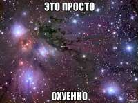 800x600