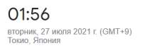 285x98