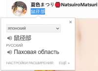 386x283