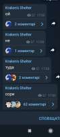 640x1430