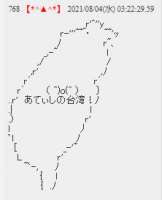 222x273