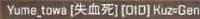 232x23